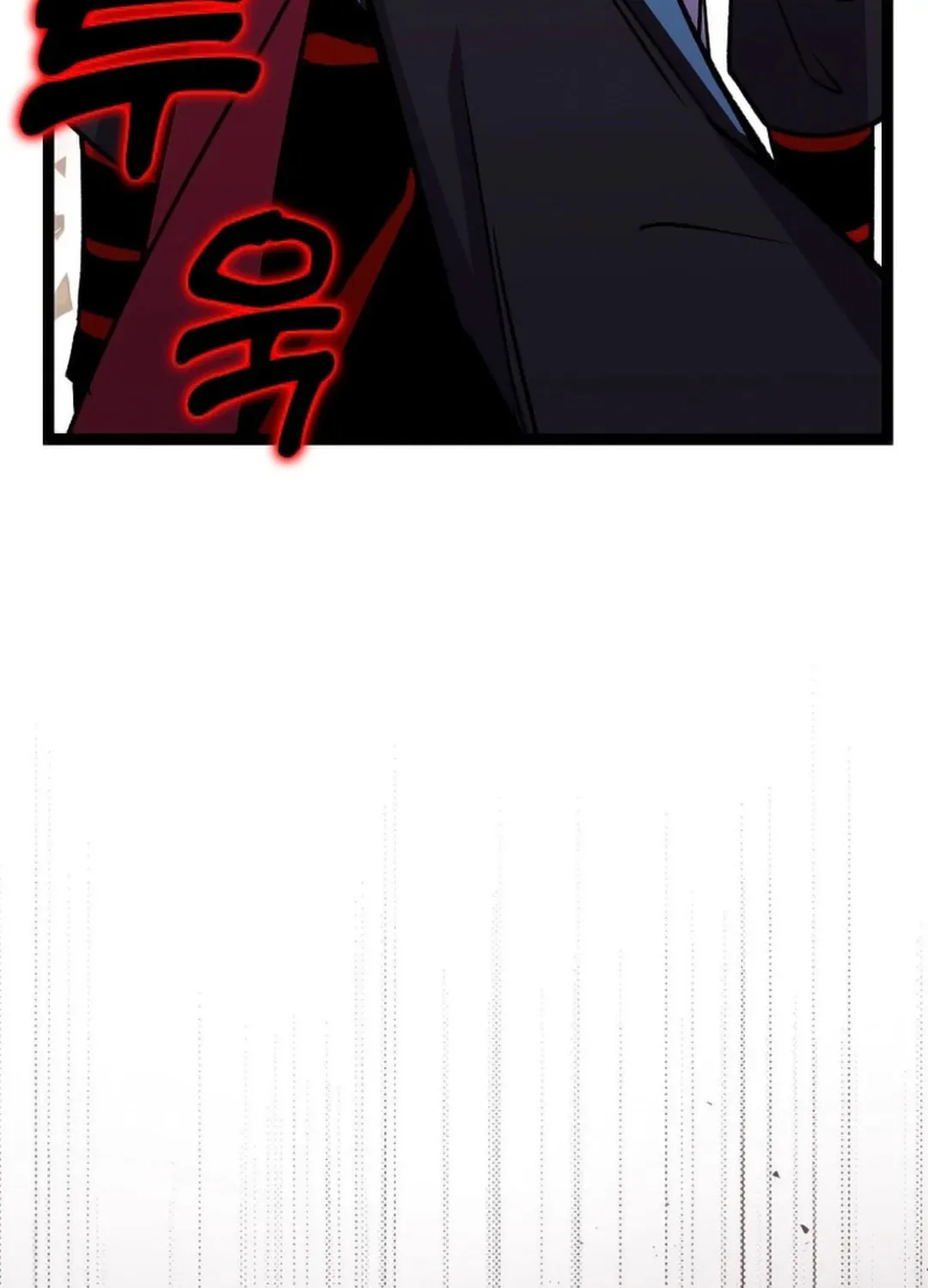 Read Absolute Martial Arts chapter 145 image 49 on Lezhin