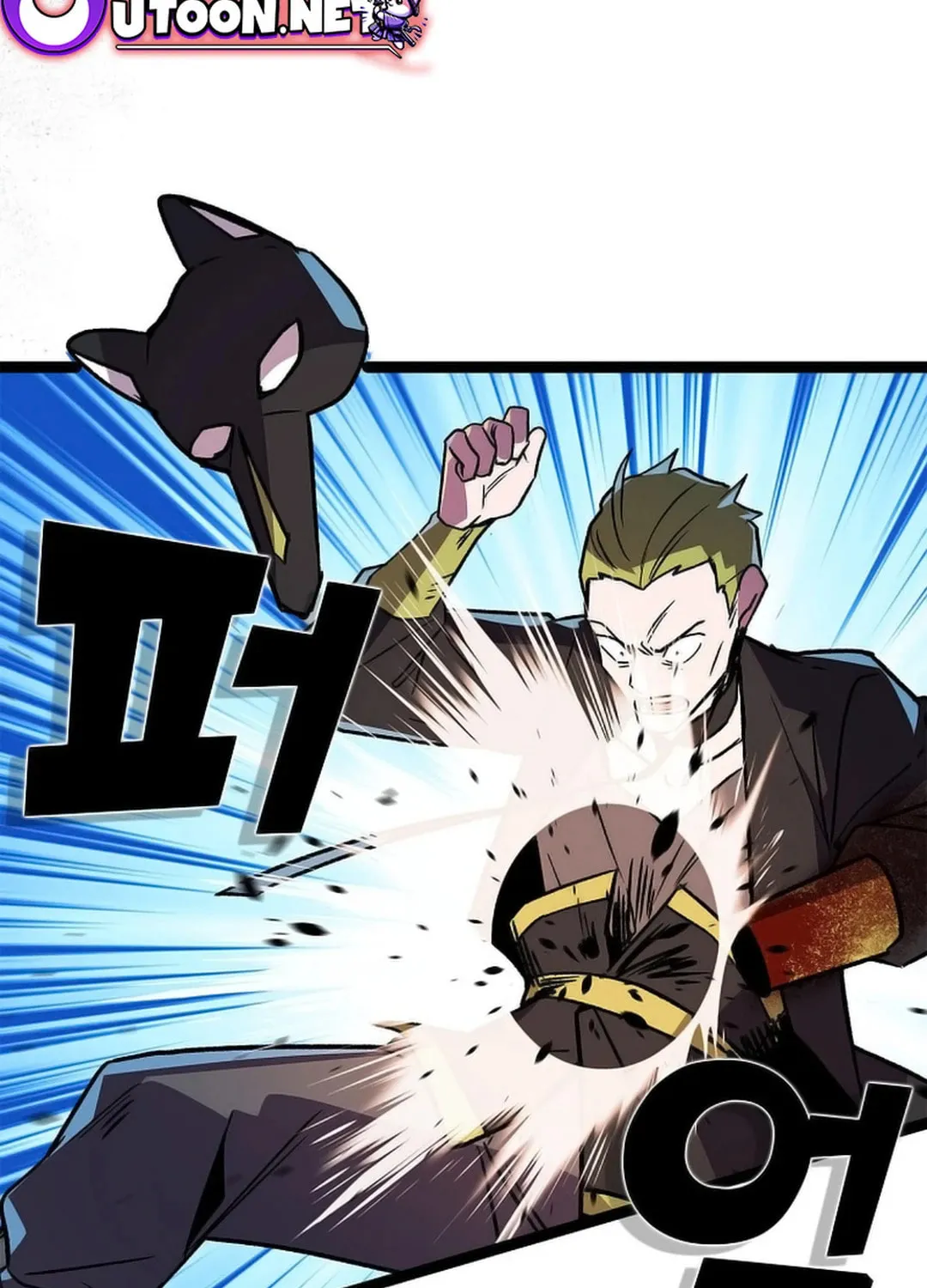 Read Absolute Martial Arts chapter 145 image 56 on Lezhin