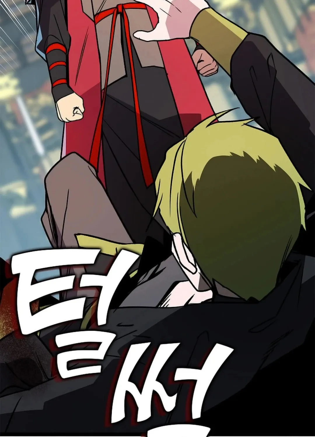 Read Absolute Martial Arts chapter 145 image 58 on Lezhin