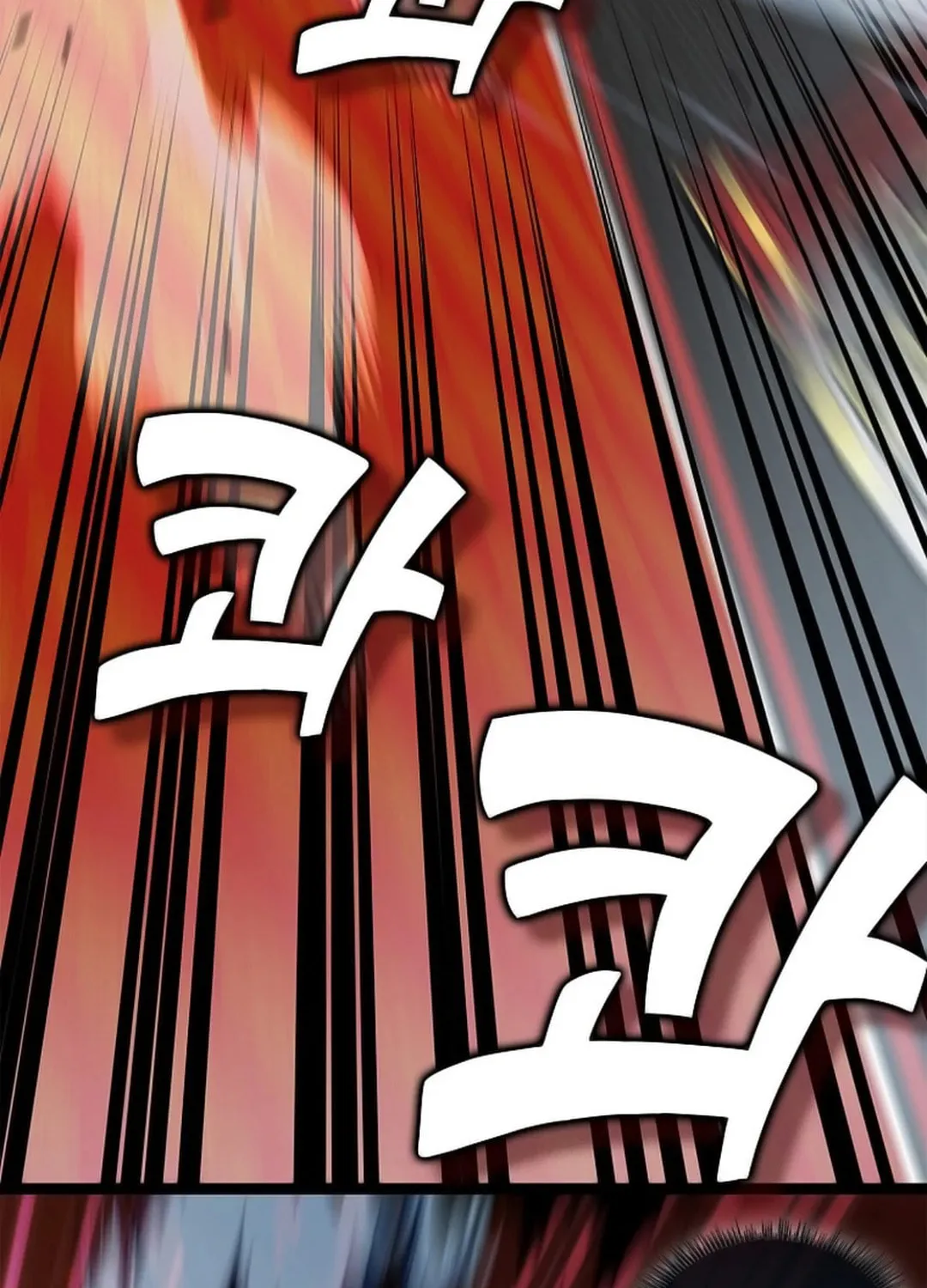 Read Absolute Martial Arts chapter 145 image 71 on Lezhin