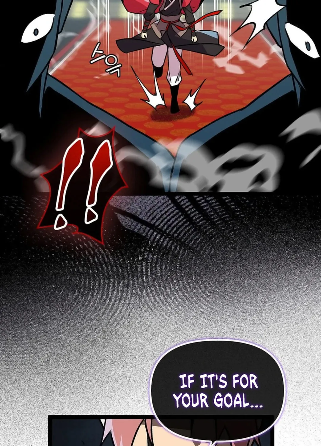 Read Absolute Martial Arts chapter 145 image 79 on Lezhin