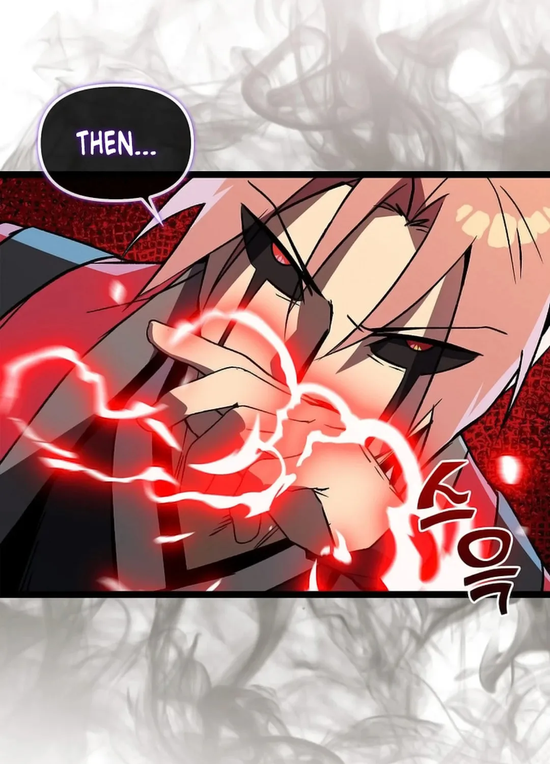 Read Absolute Martial Arts chapter 145 image 85 on Lezhin