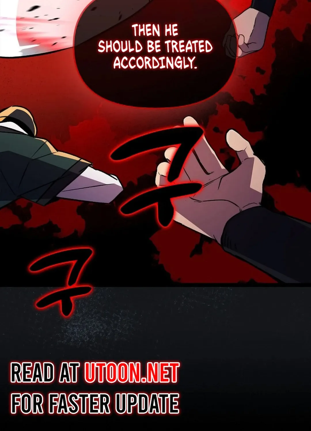 Read Absolute Martial Arts chapter 145 image 9 on Lezhin