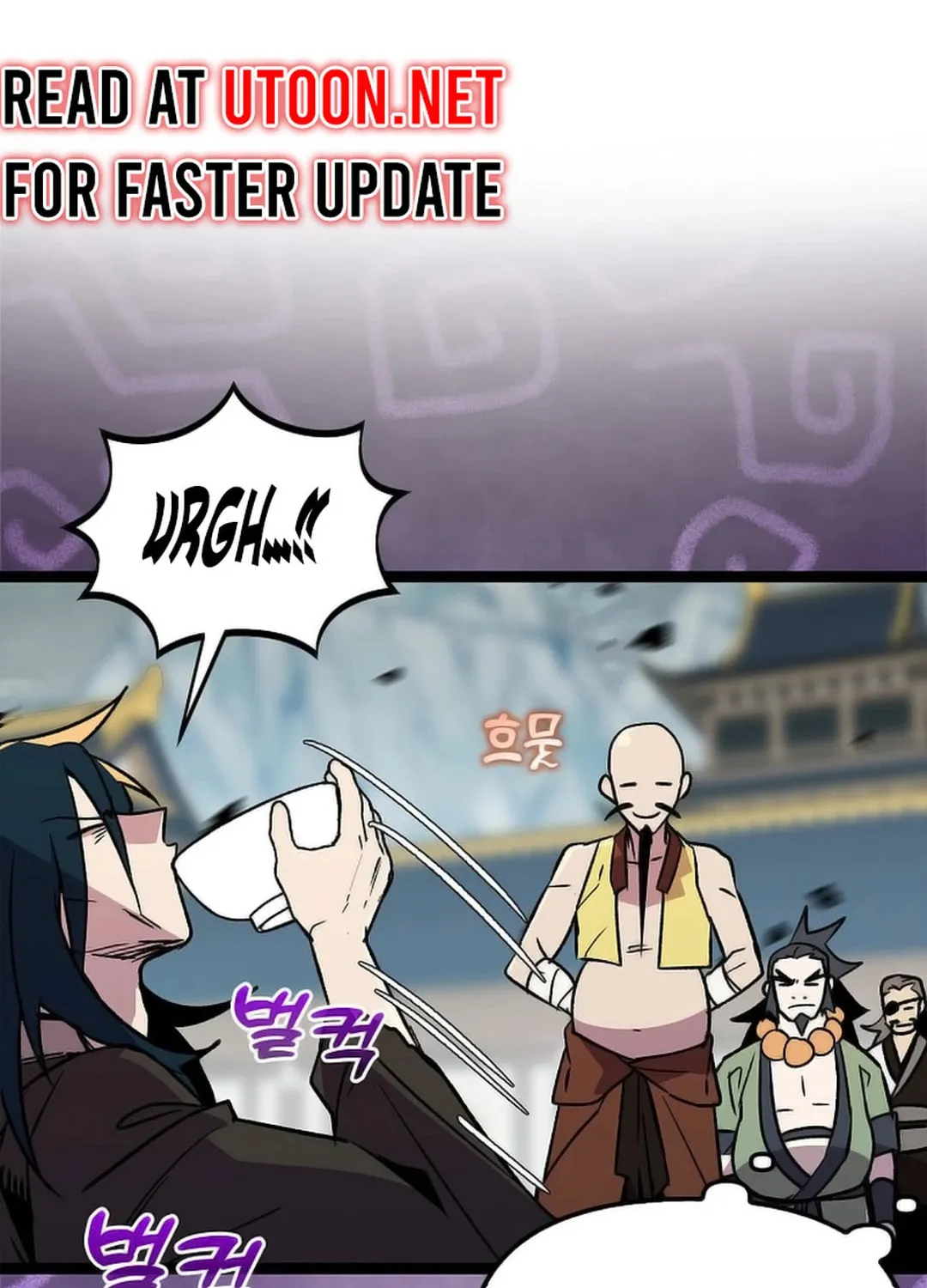 Read Absolute Martial Arts chapter 146 image 10 on Lezhin
