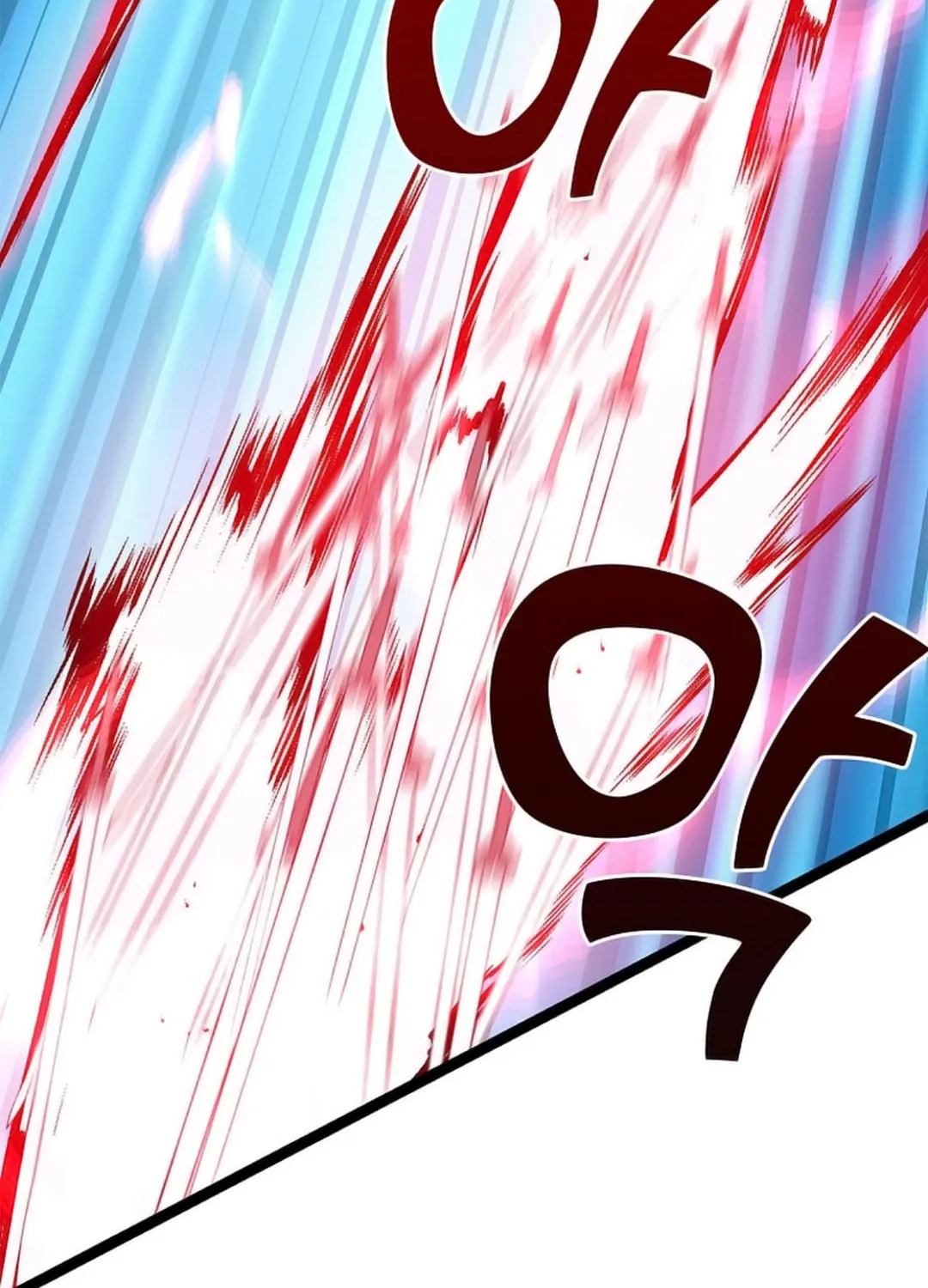 Read Absolute Martial Arts chapter 146 image 26 on Lezhin