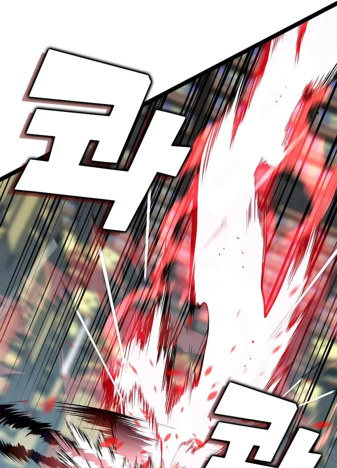 Read Absolute Martial Arts chapter 146 image 28 on Lezhin