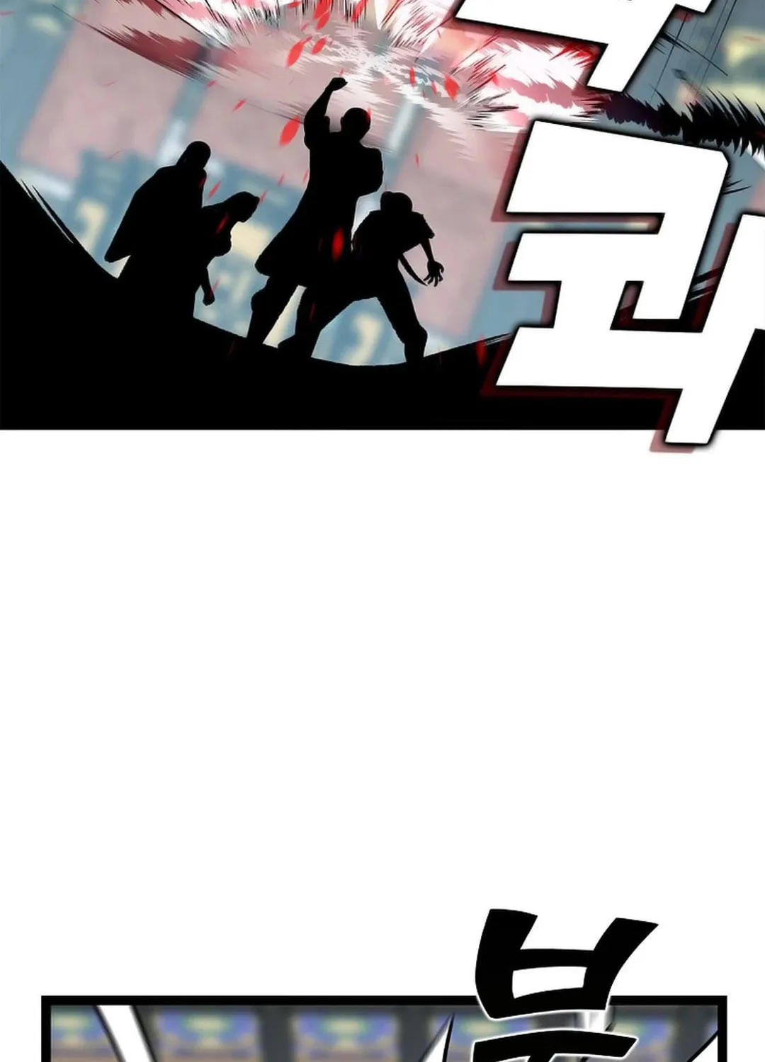 Read Absolute Martial Arts chapter 146 image 29 on Lezhin
