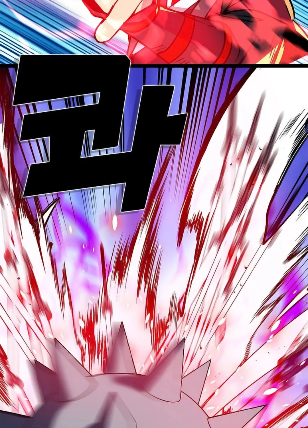Read Absolute Martial Arts chapter 146 image 35 on Lezhin
