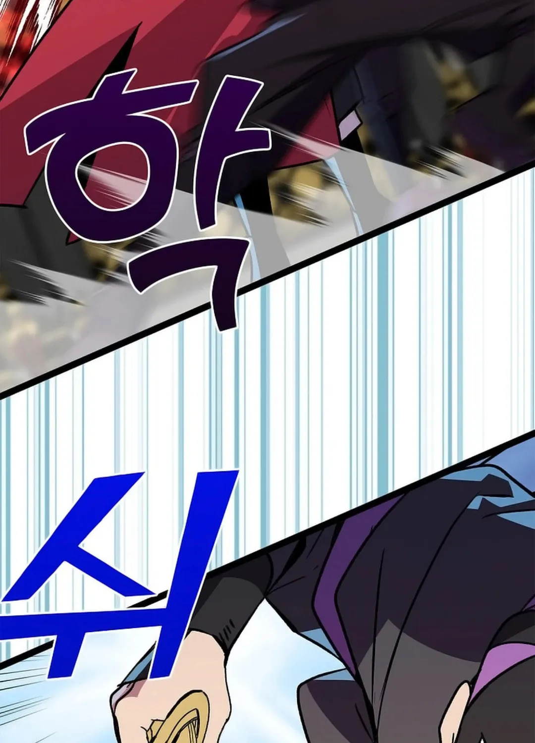 Read Absolute Martial Arts chapter 146 image 40 on Lezhin