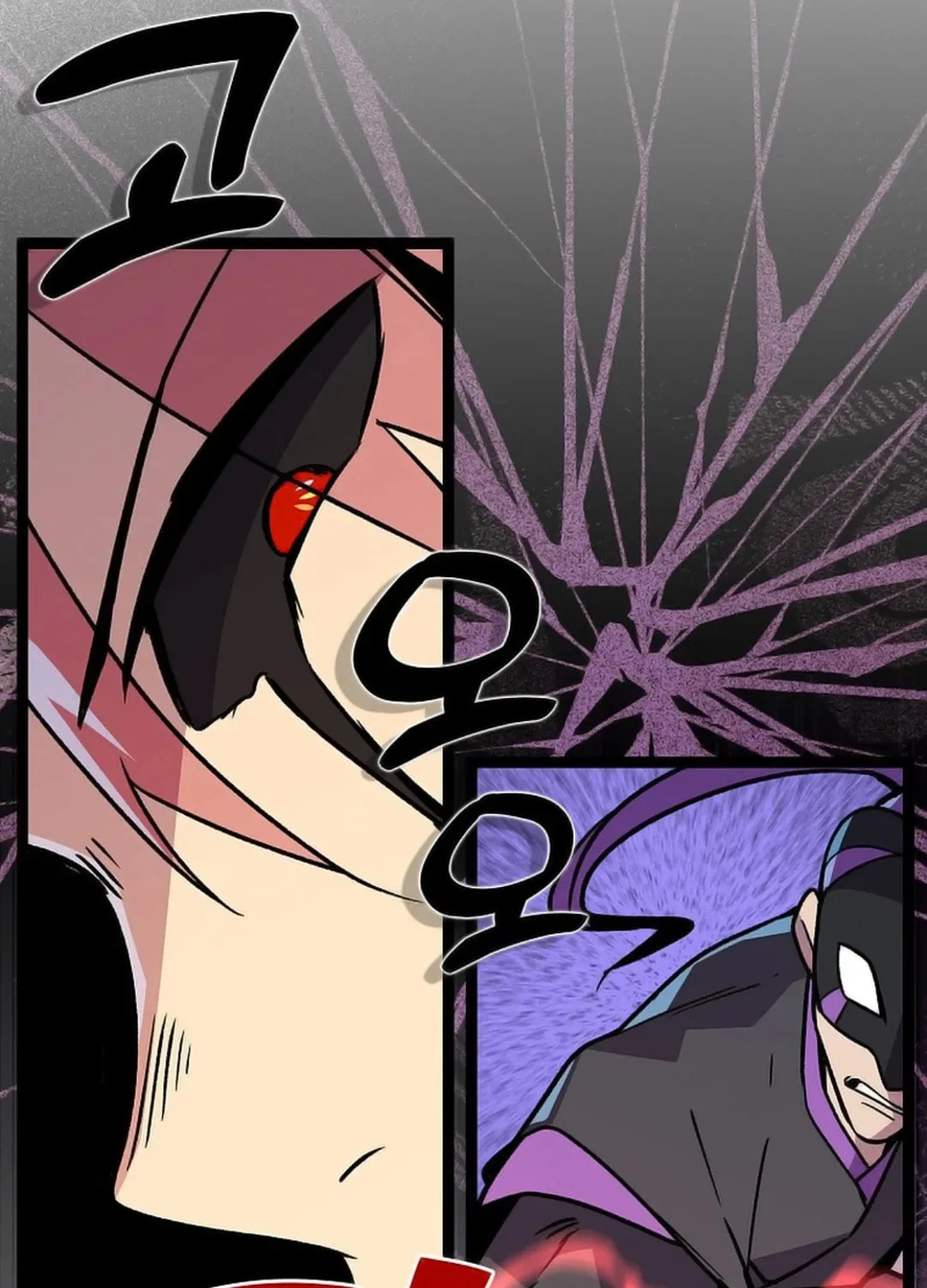 Read Absolute Martial Arts chapter 146 image 44 on Lezhin