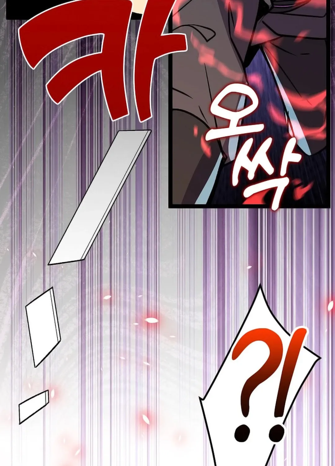 Read Absolute Martial Arts chapter 146 image 45 on Lezhin