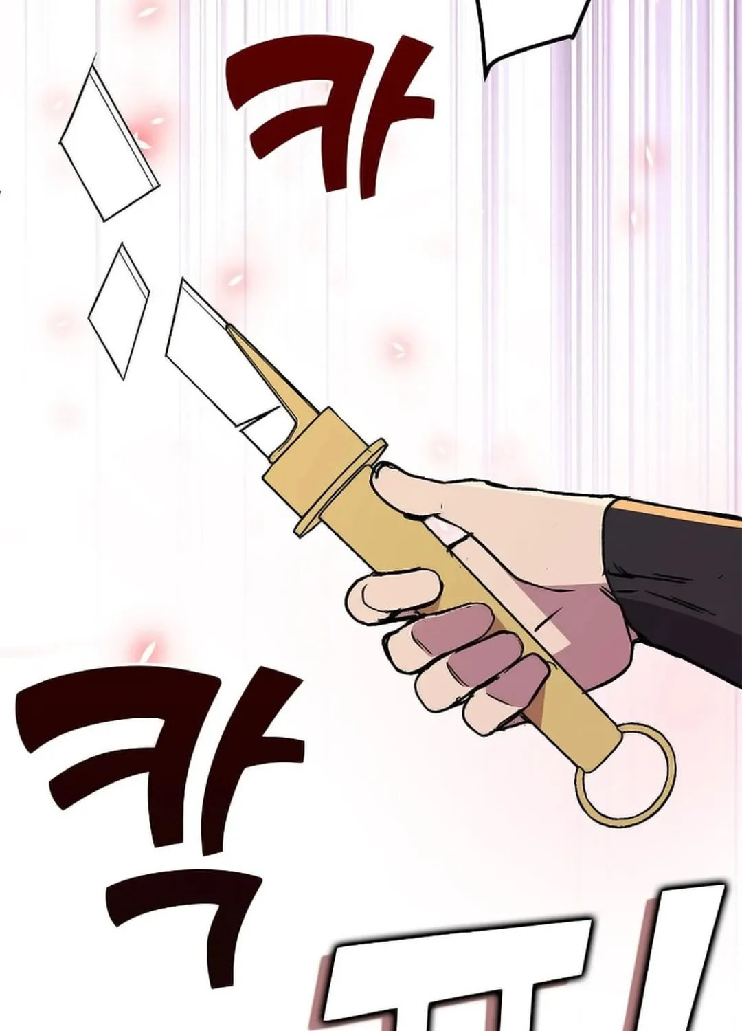 Read Absolute Martial Arts chapter 146 image 46 on Lezhin