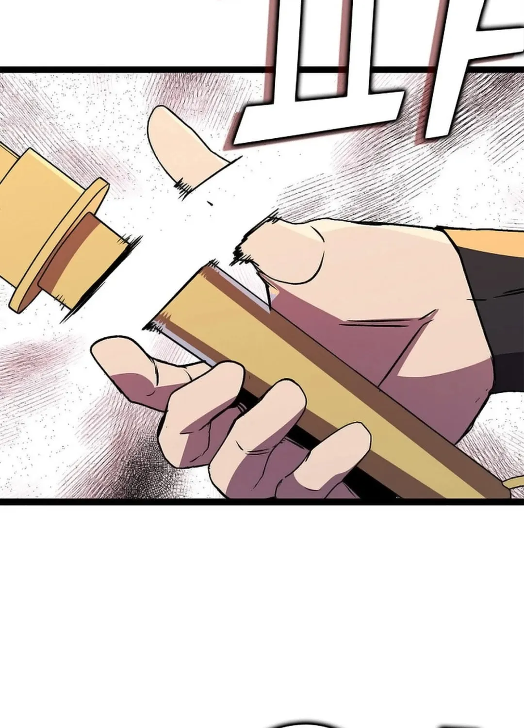 Read Absolute Martial Arts chapter 146 image 47 on Lezhin