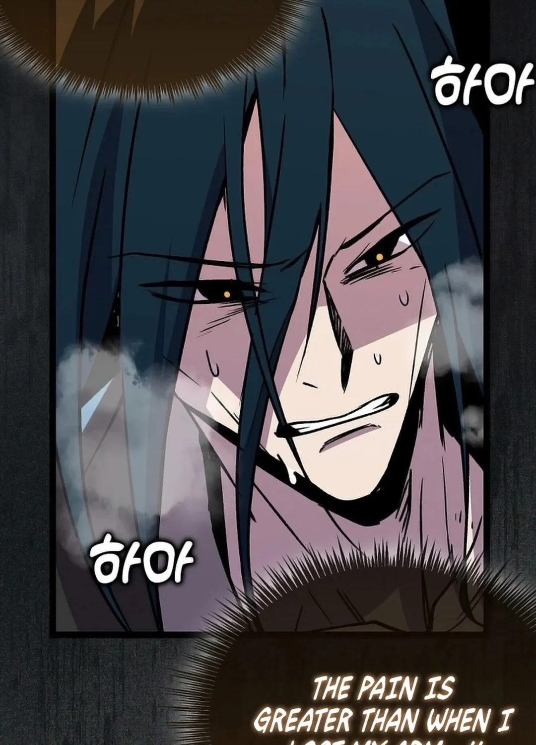 Read Absolute Martial Arts chapter 146 image 5 on Lezhin