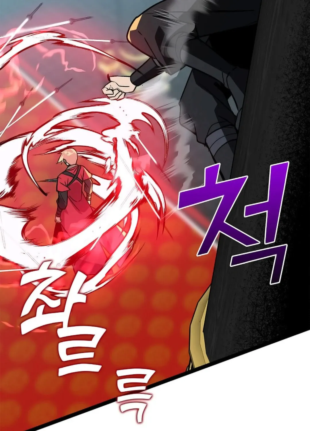 Read Absolute Martial Arts chapter 146 image 50 on Lezhin
