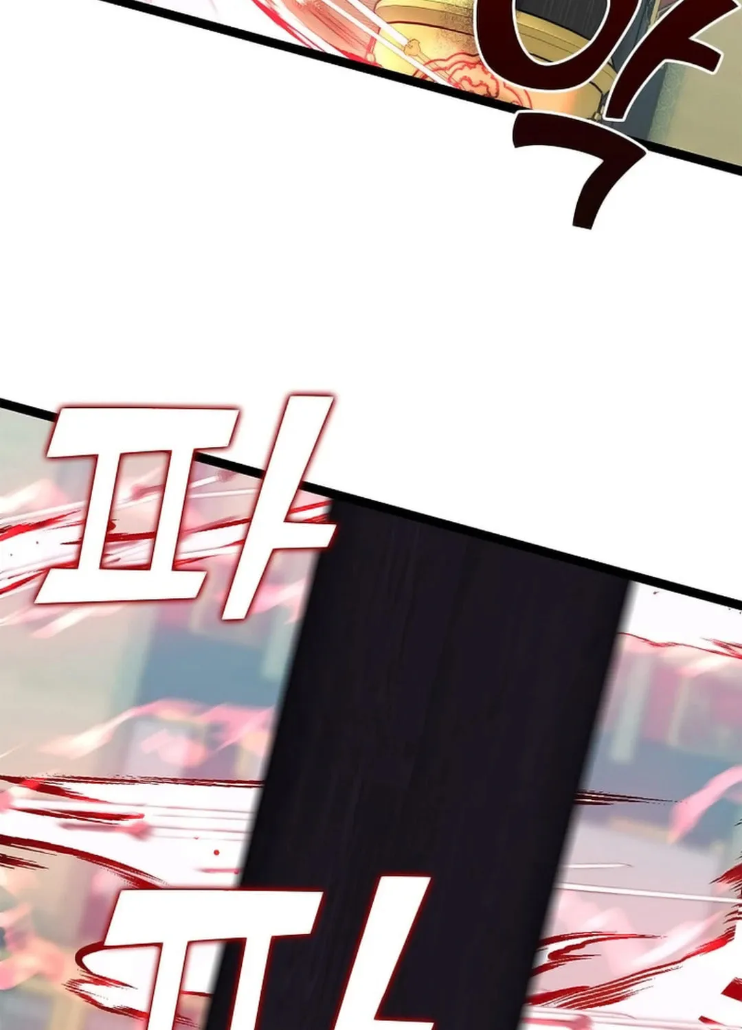 Read Absolute Martial Arts chapter 146 image 54 on Lezhin