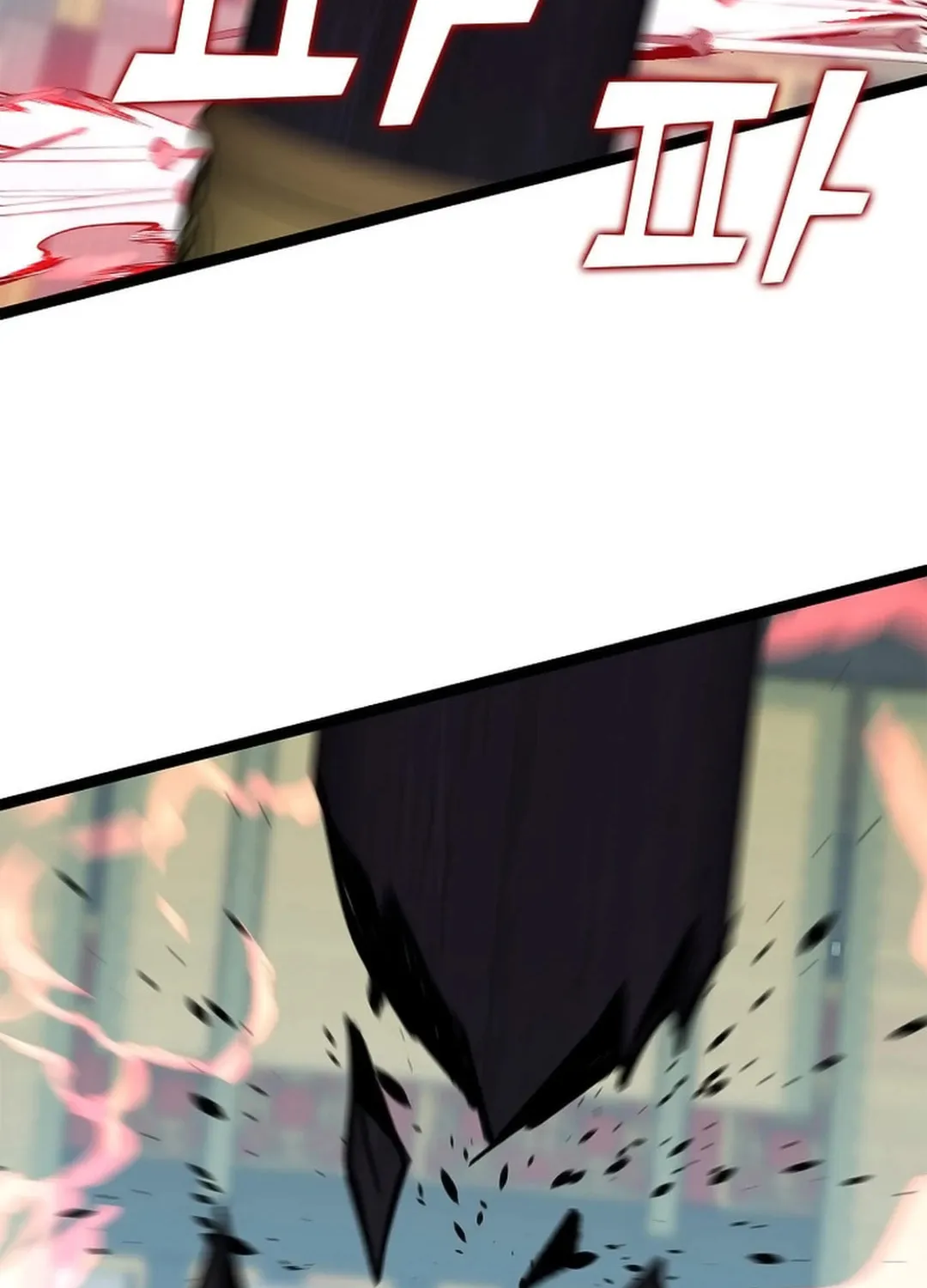 Read Absolute Martial Arts chapter 146 image 55 on Lezhin