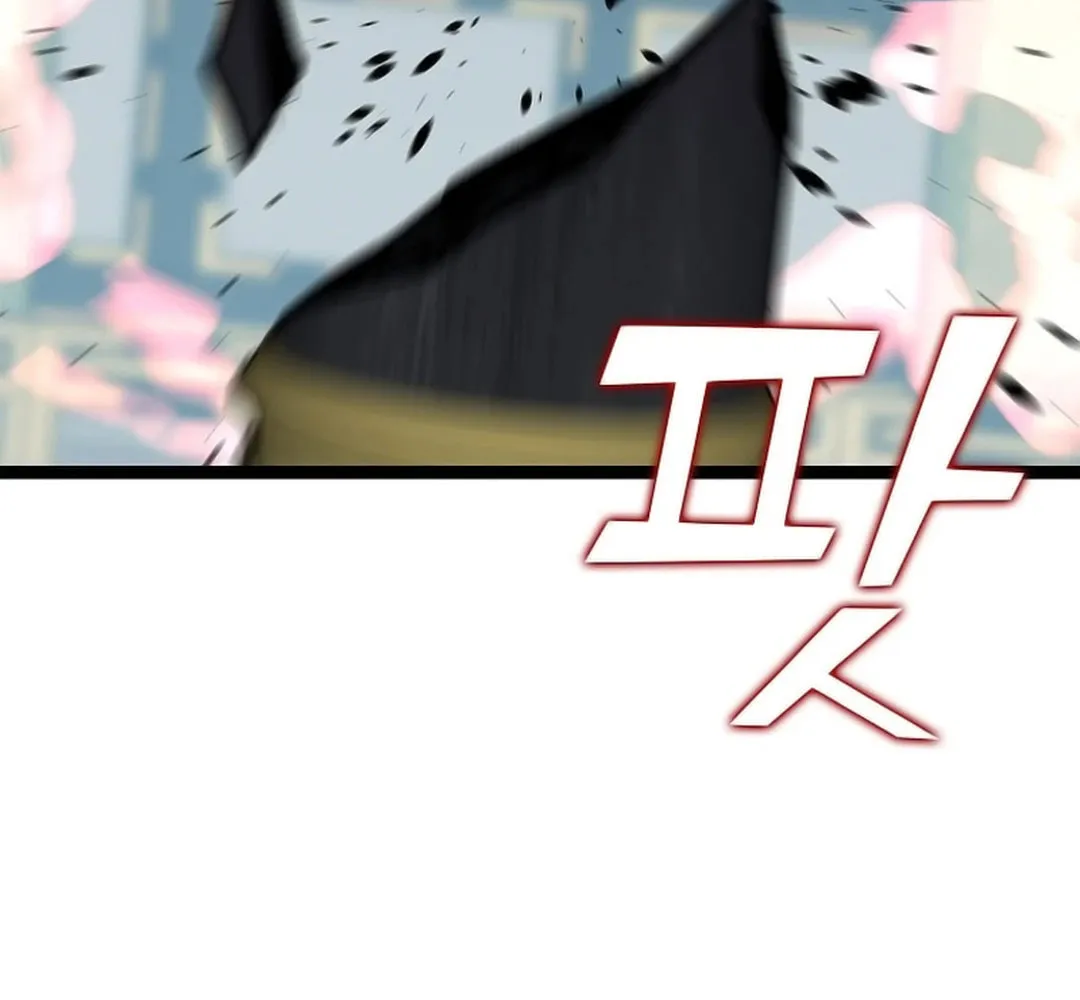 Read Absolute Martial Arts chapter 146 image 56 on Lezhin