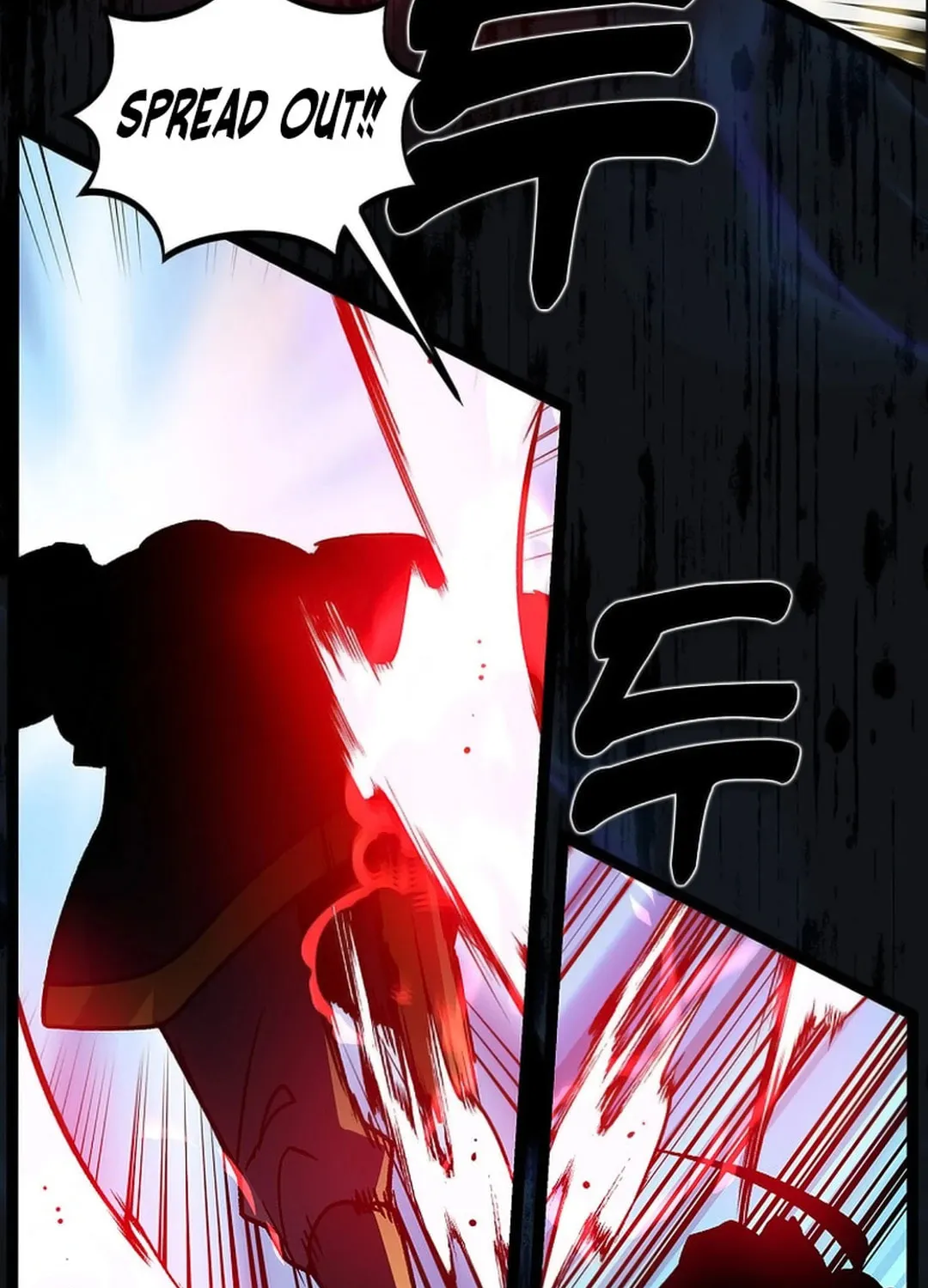 Read Absolute Martial Arts chapter 146 image 69 on Lezhin