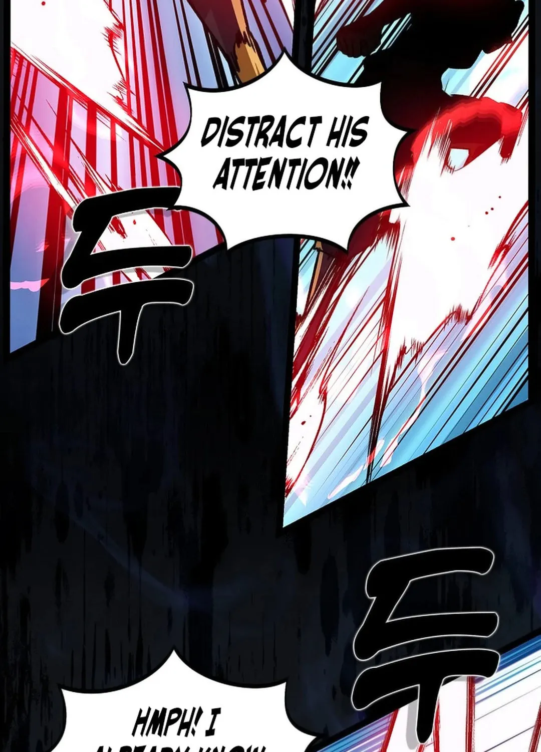 Read Absolute Martial Arts chapter 146 image 70 on Lezhin
