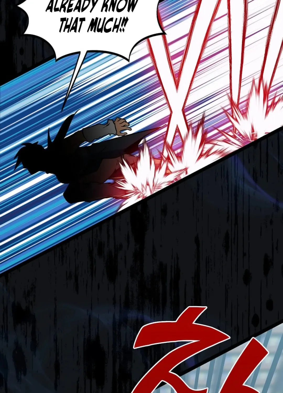 Read Absolute Martial Arts chapter 146 image 71 on Lezhin