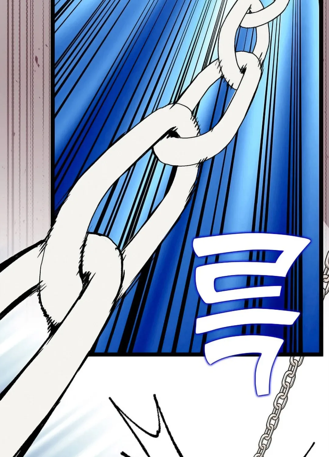 Read Absolute Martial Arts chapter 146 image 81 on Lezhin