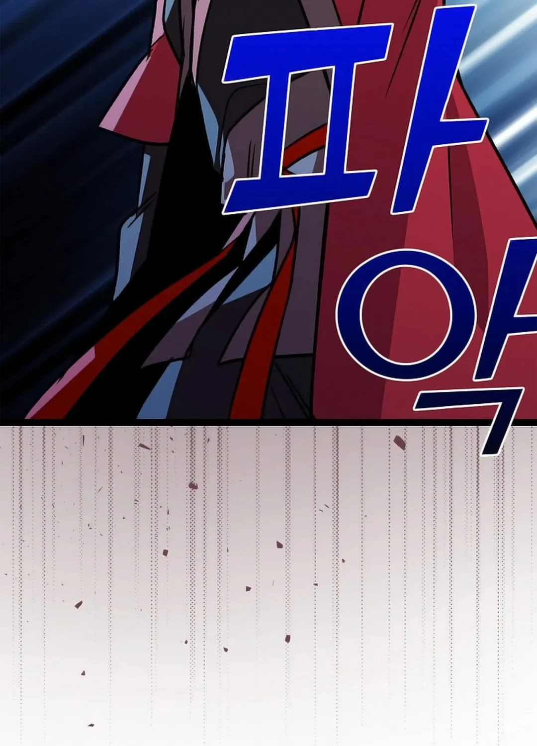 Read Absolute Martial Arts chapter 146 image 83 on Lezhin
