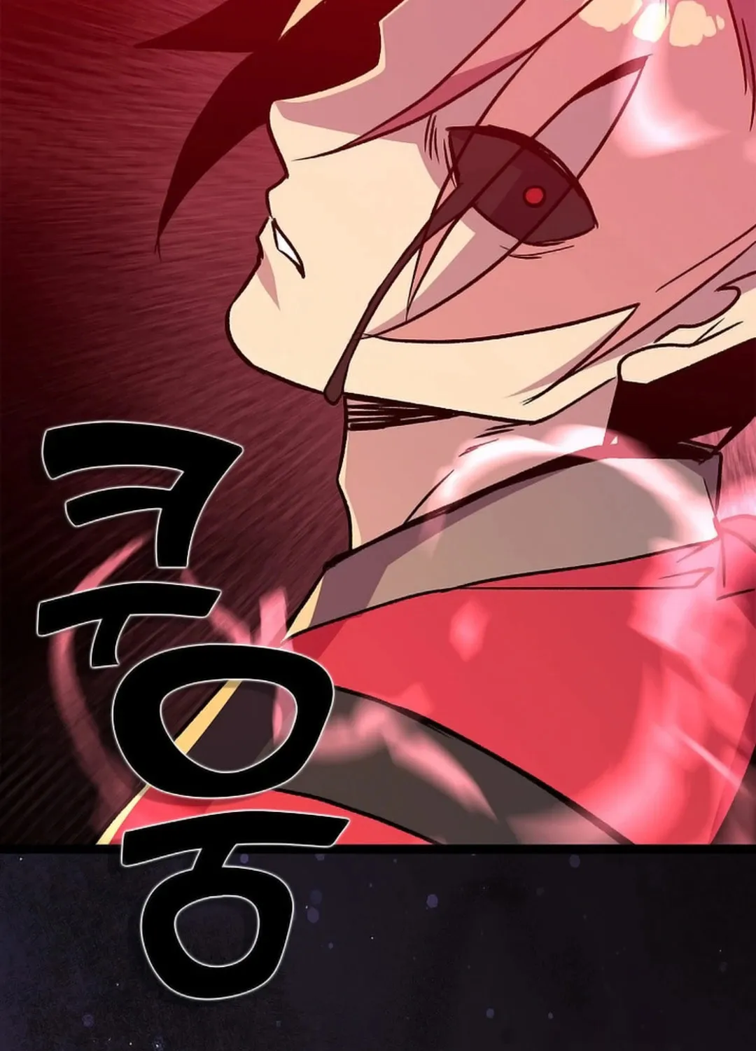 Read Absolute Martial Arts chapter 146 image 89 on Lezhin