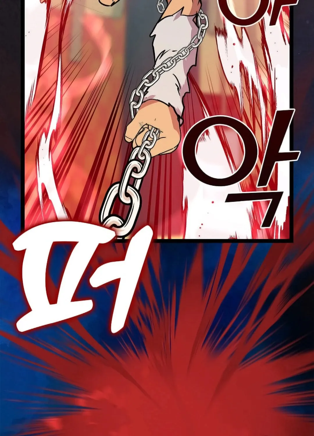 Read Absolute Martial Arts chapter 146 image 92 on Lezhin