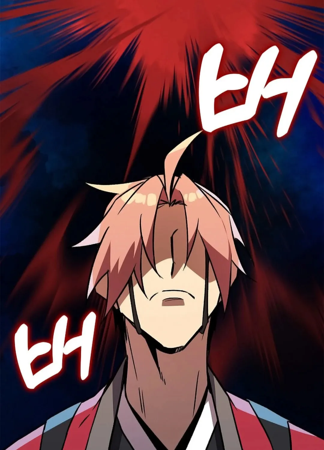 Read Absolute Martial Arts chapter 146 image 93 on Lezhin