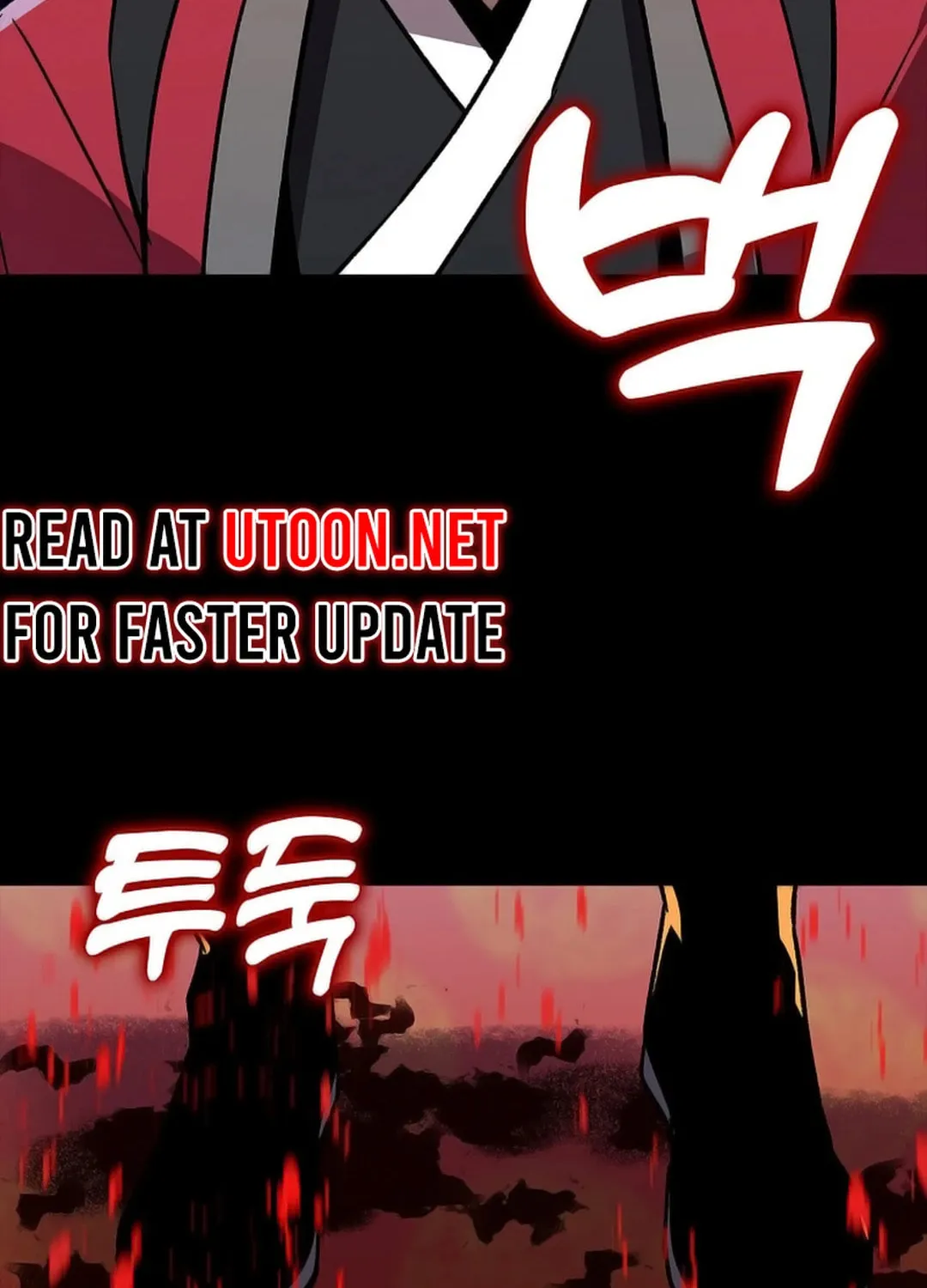 Read Absolute Martial Arts chapter 146 image 94 on Lezhin