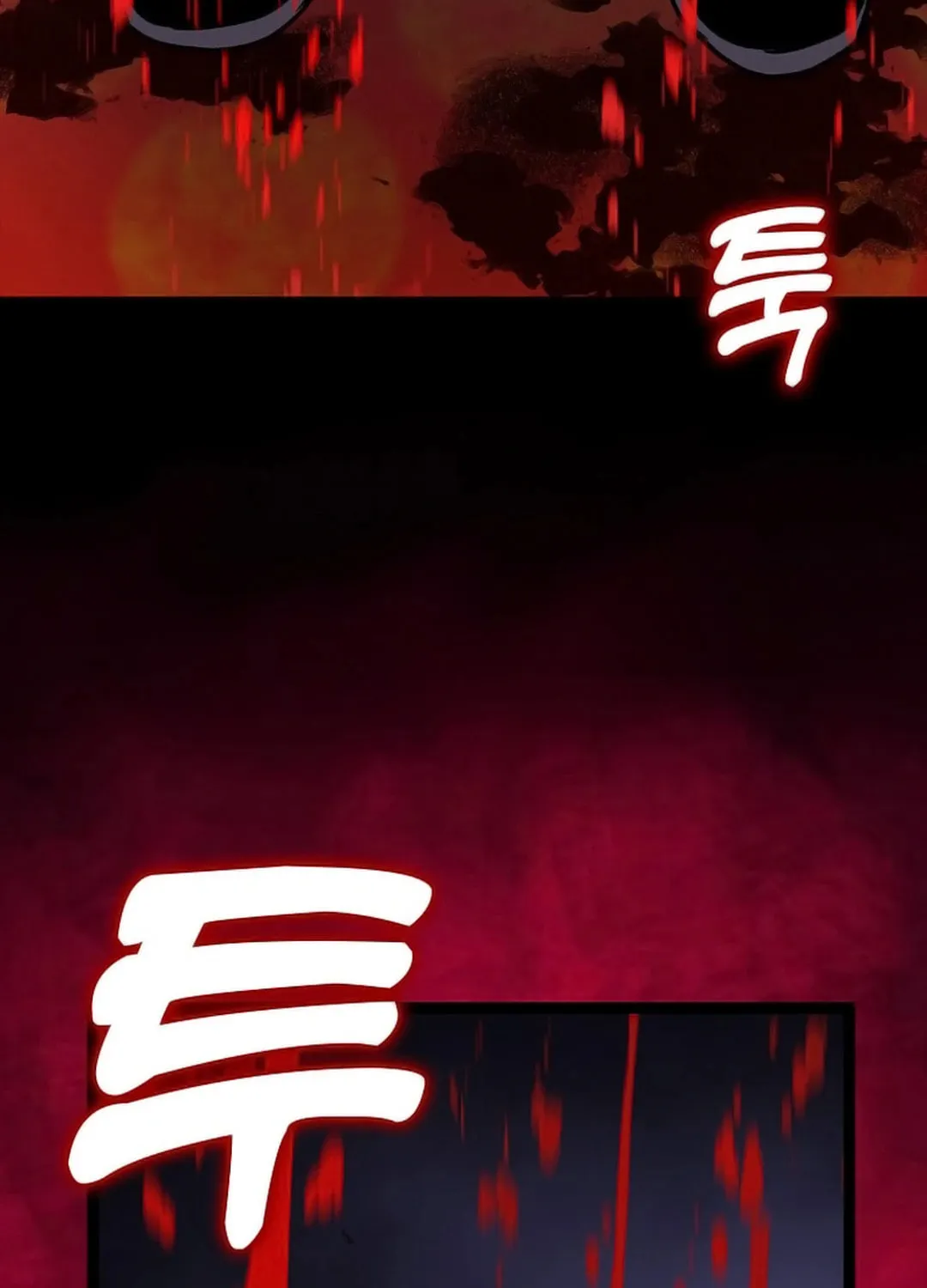 Read Absolute Martial Arts chapter 146 image 95 on Lezhin