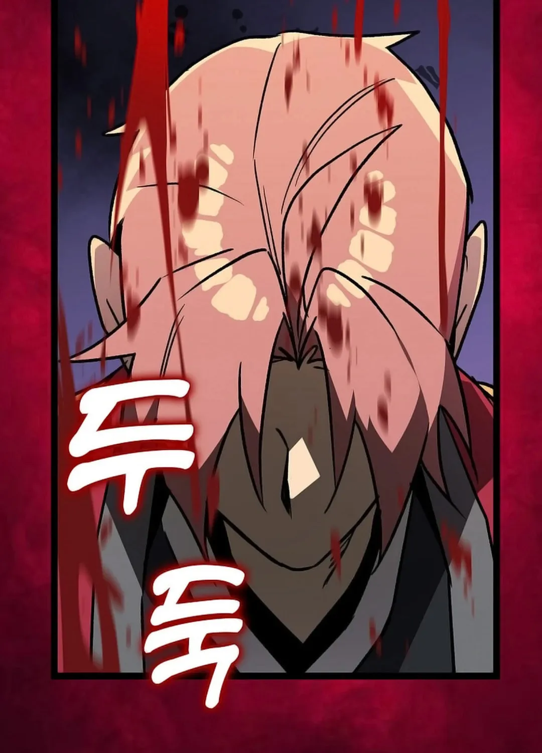 Read Absolute Martial Arts chapter 146 image 96 on Lezhin