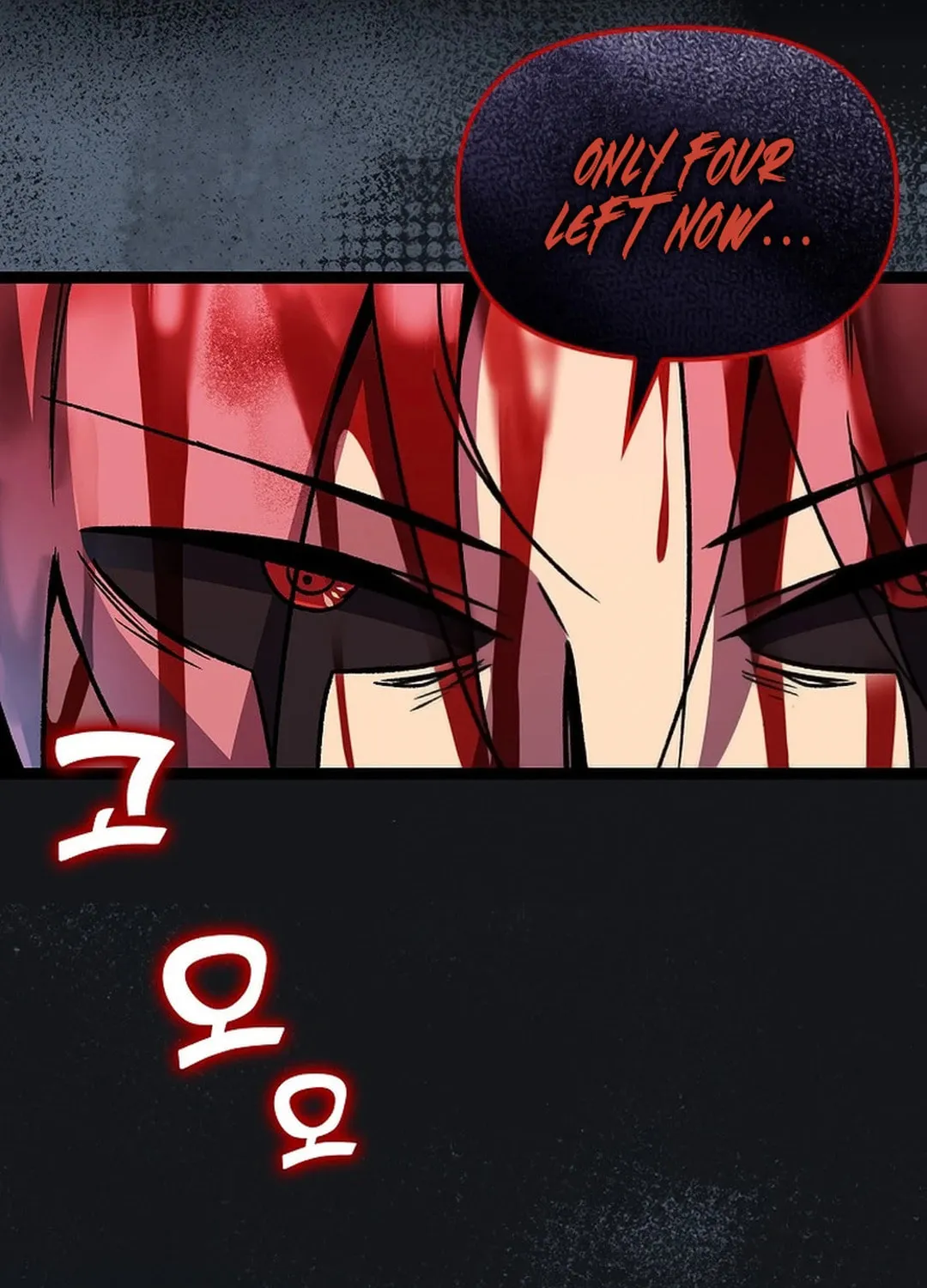 Read Absolute Martial Arts chapter 146 image 98 on Lezhin