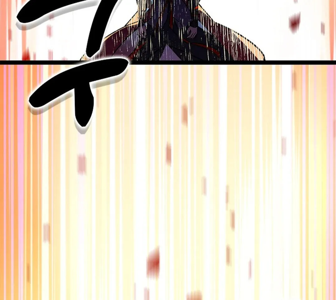 Read Absolute Martial Arts chapter 147 image 100 on Lezhin