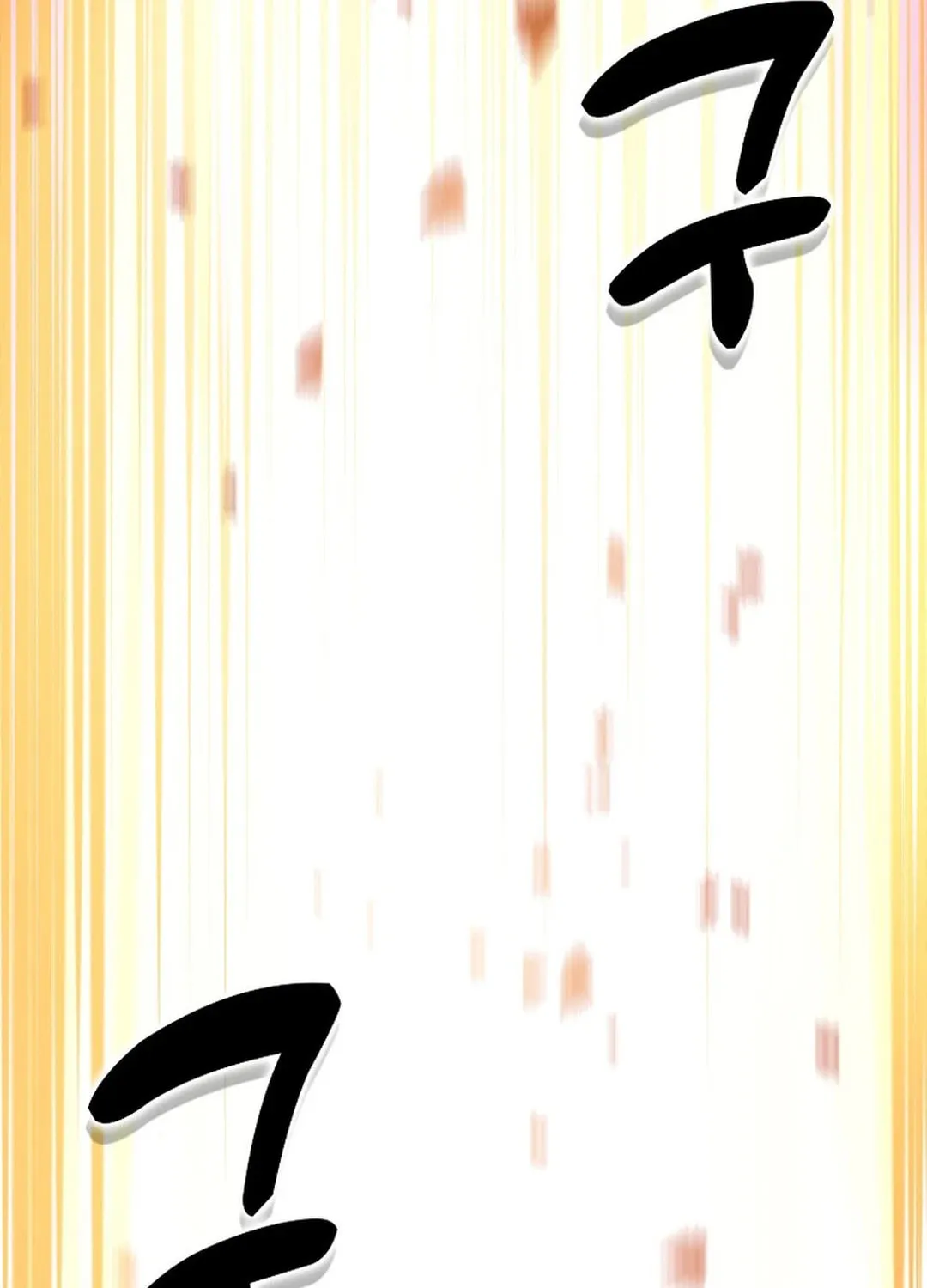Read Absolute Martial Arts chapter 147 image 101 on Lezhin