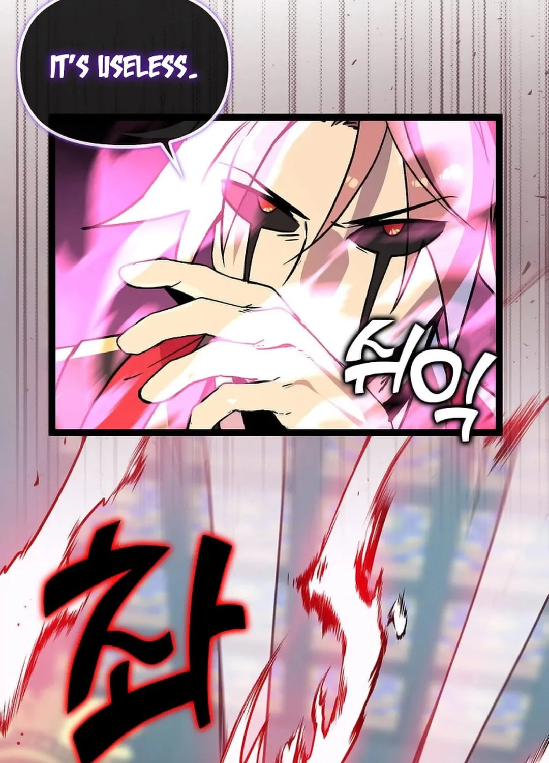 Read Absolute Martial Arts chapter 147 image 15 on Lezhin