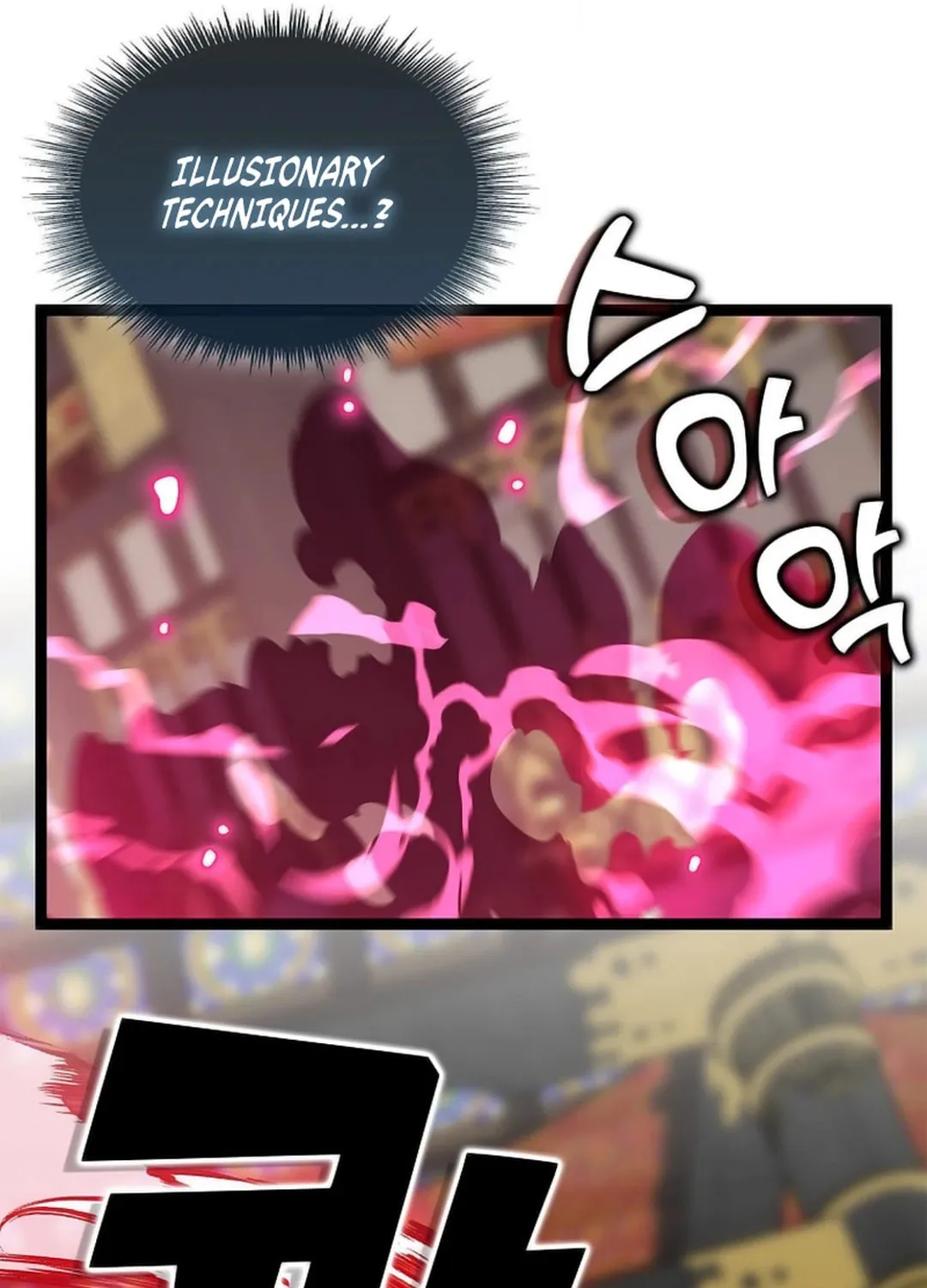 Read Absolute Martial Arts chapter 147 image 20 on Lezhin