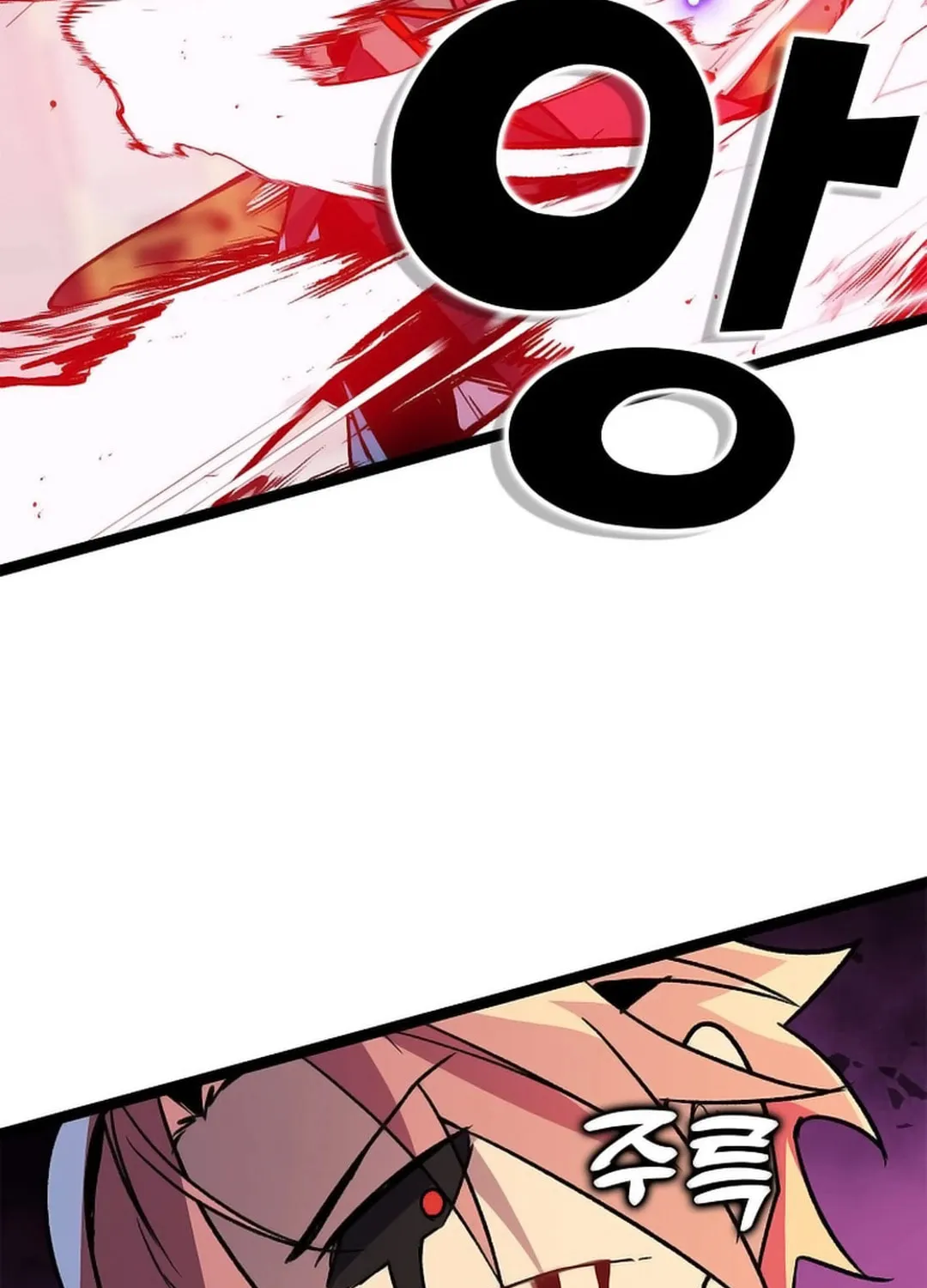 Read Absolute Martial Arts chapter 147 image 22 on Lezhin