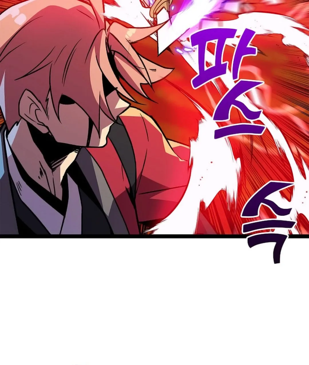 Read Absolute Martial Arts chapter 147 image 25 on Lezhin