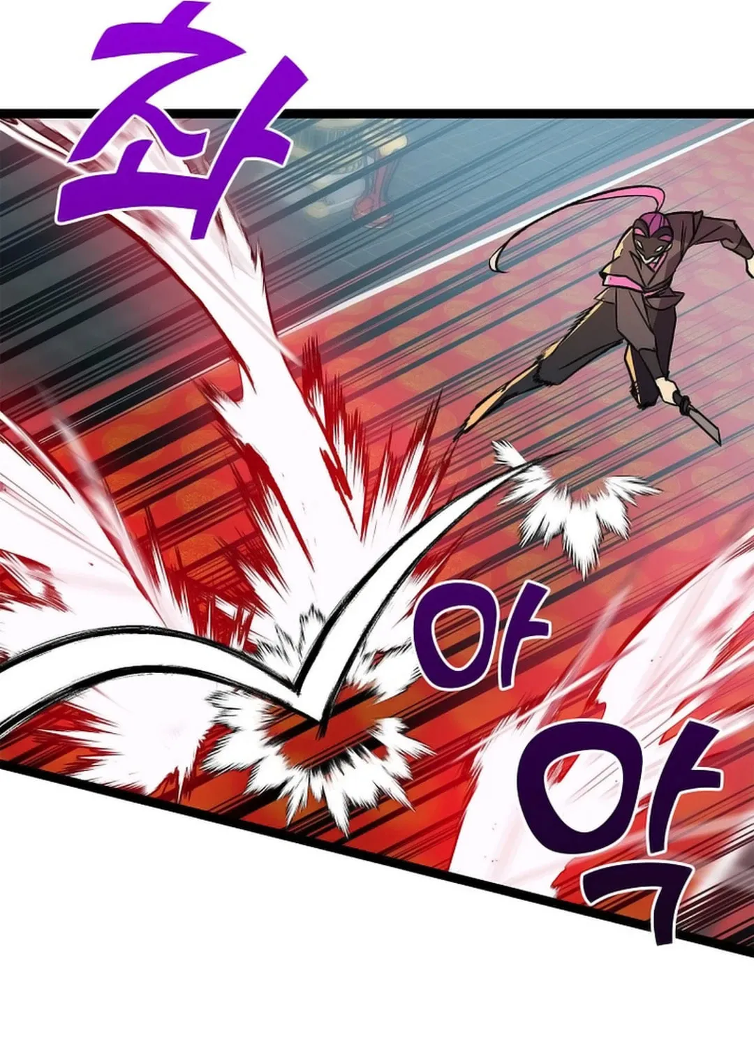 Read Absolute Martial Arts chapter 147 image 26 on Lezhin