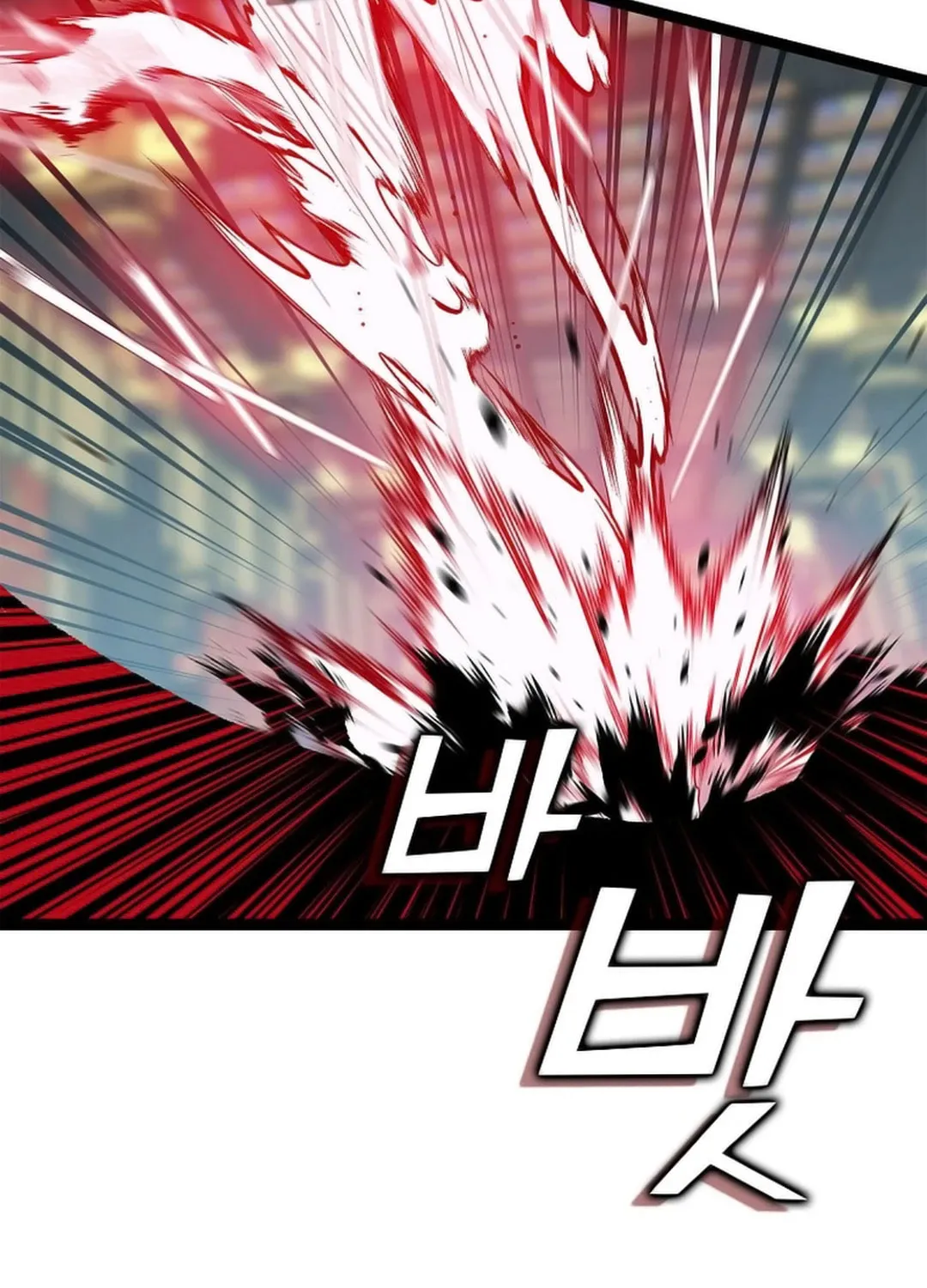 Read Absolute Martial Arts chapter 147 image 28 on Lezhin