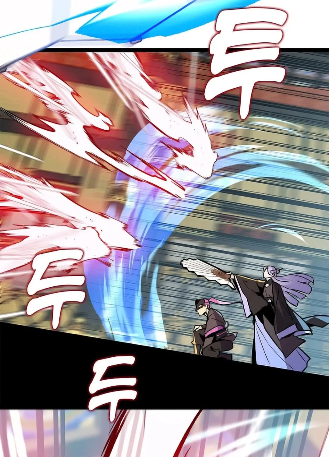 Read Absolute Martial Arts chapter 147 image 35 on Lezhin