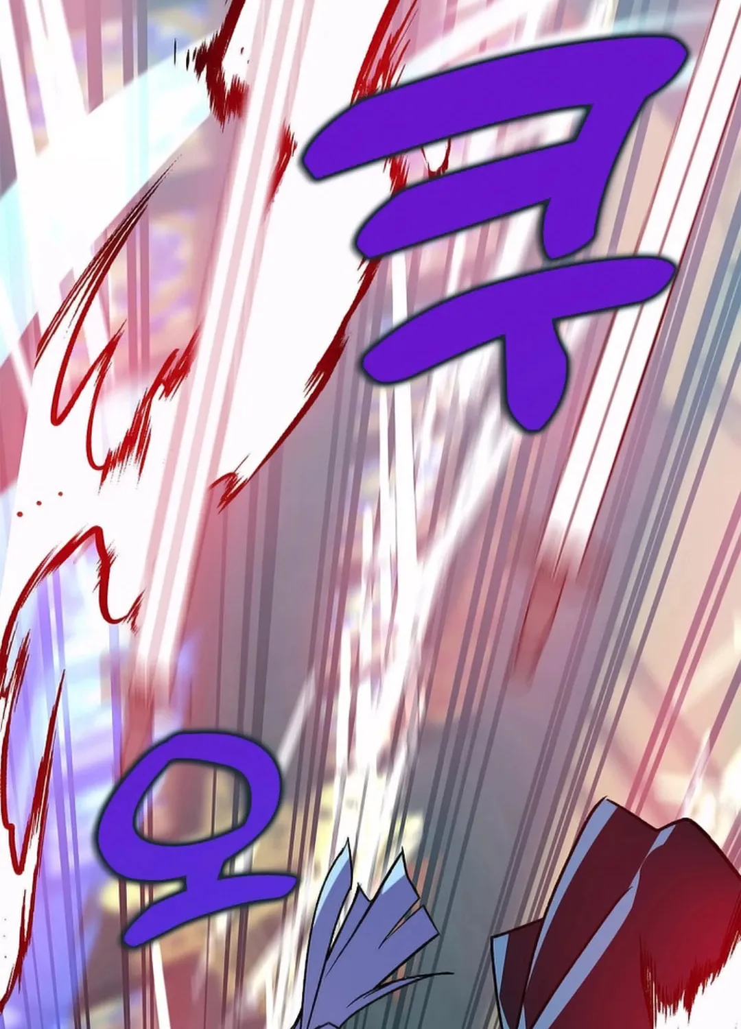 Read Absolute Martial Arts chapter 147 image 36 on Lezhin