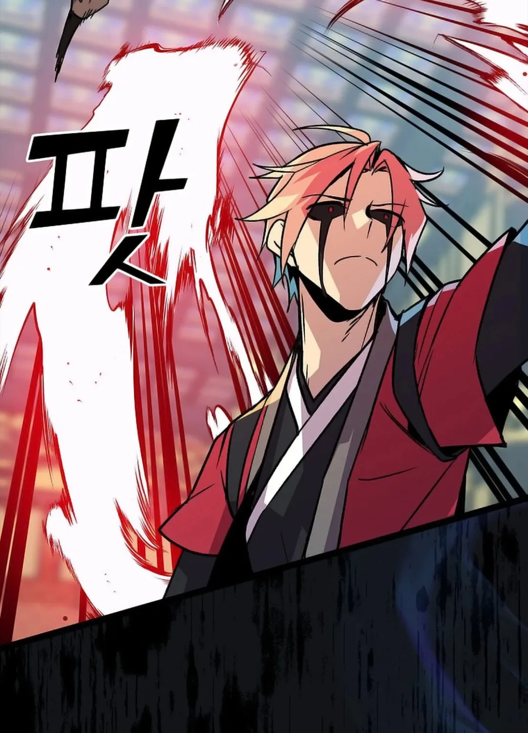 Read Absolute Martial Arts chapter 147 image 40 on Lezhin