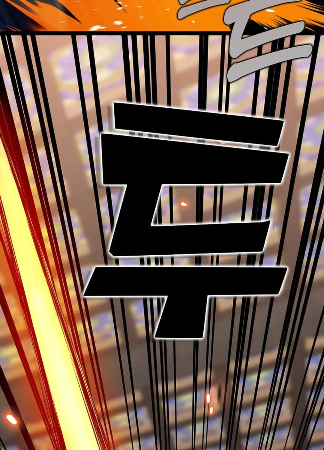 Read Absolute Martial Arts chapter 147 image 45 on Lezhin