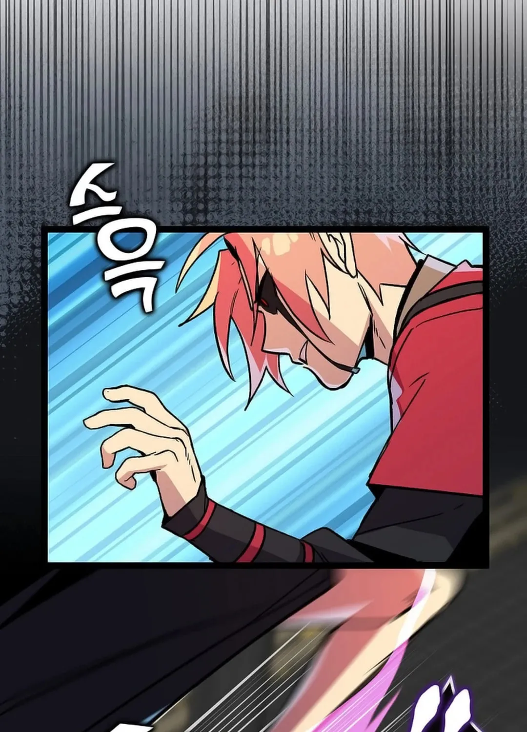 Read Absolute Martial Arts chapter 147 image 51 on Lezhin