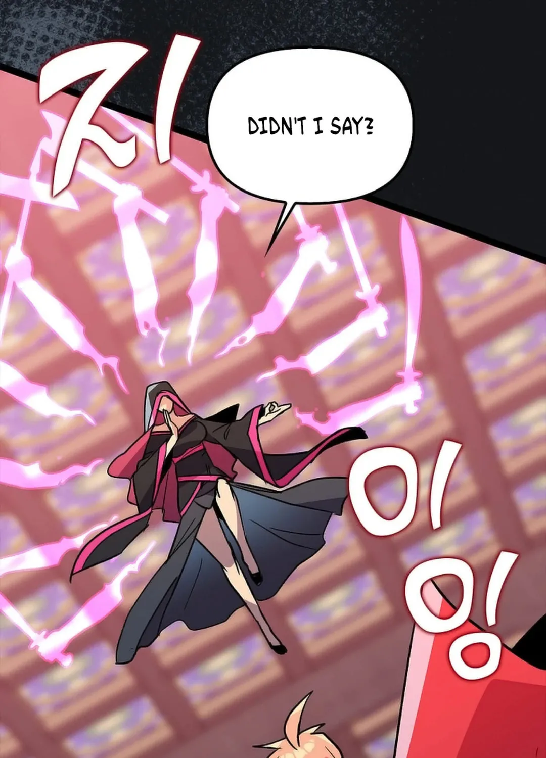 Read Absolute Martial Arts chapter 147 image 53 on Lezhin