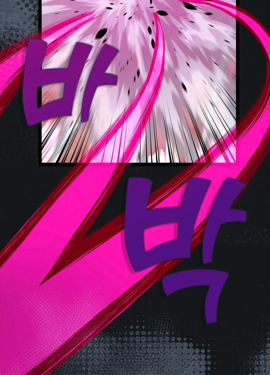 Read Absolute Martial Arts chapter 147 image 58 on Lezhin
