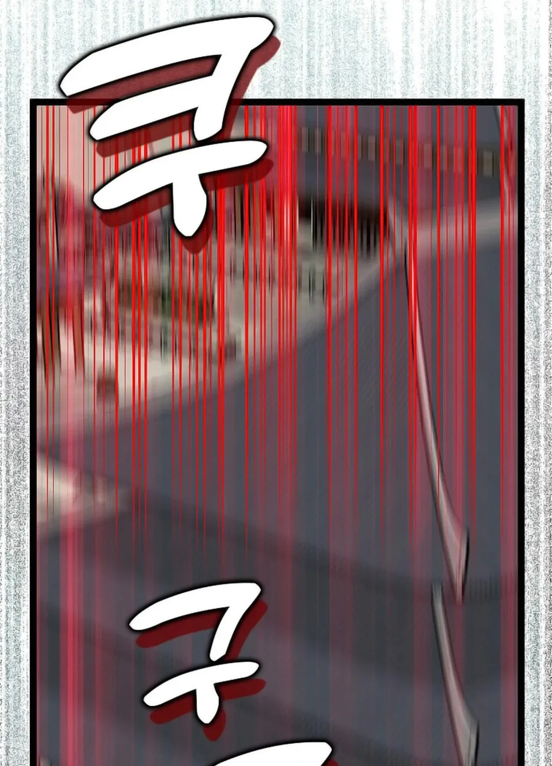 Read Absolute Martial Arts chapter 147 image 61 on Lezhin